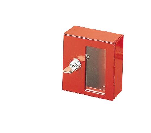 Notschlüsselkasten o.Klöppel 100x100x40mm