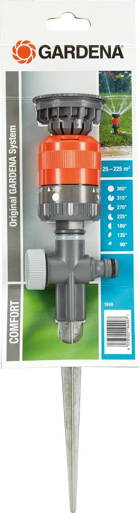 Gardena Kreisregner VARIO mit Spike