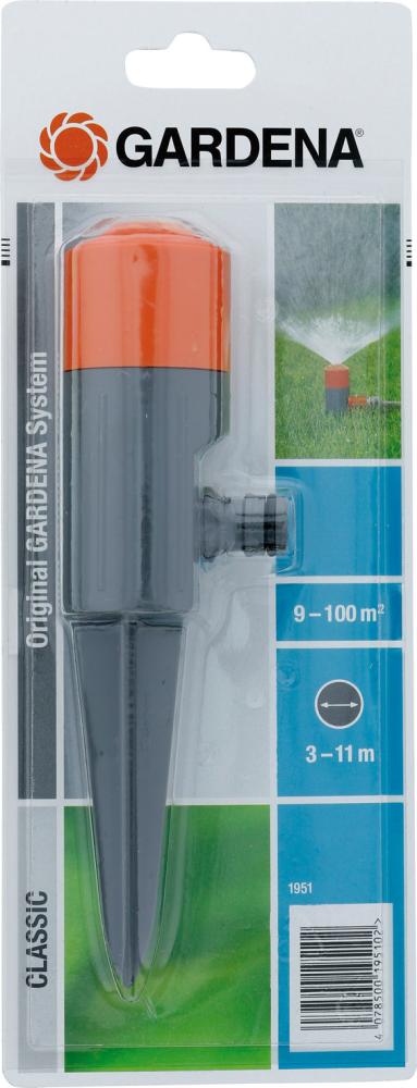 Gardena Sprühregner mit Spike