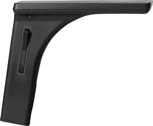 Armlehne S2(NP1) Höhenverstellbar