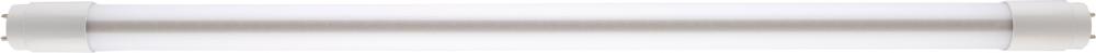 Müller-Licht Röhrenlampe LED G13 22W 220-240V 2000lm 4000K 1500mm